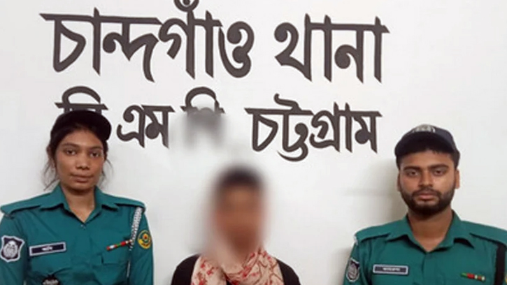 কৃত্রিম পুরুষাঙ্গ দিয়ে তরুণীকে ধর্ষণ, বান্ধবী গ্রেফতার