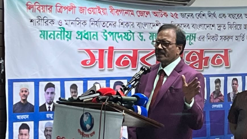 রেমিট্যান্সের ওপর ভর করেই দেশ, তবু প্রবাসীরা বঞ্চিত 