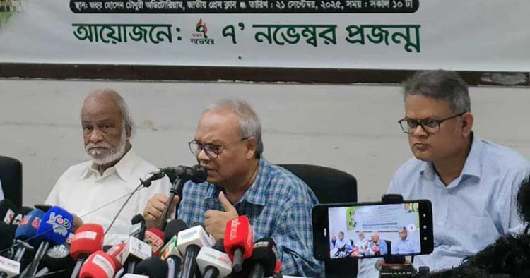 ৫ আগস্টের পর ভারতের হুমকি বেড়েছে: রিজভী