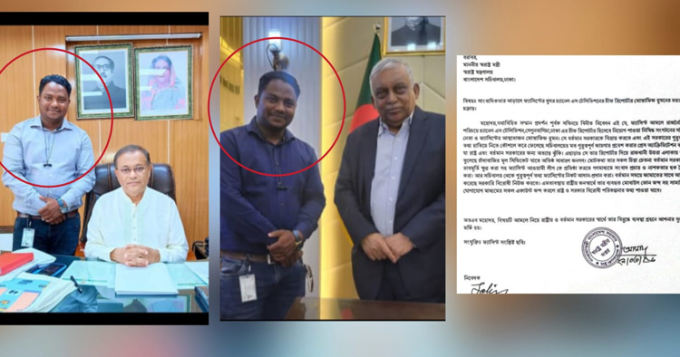 সচিবালয়ের নিরাপত্তা ঝুঁকিতে, সাংবাদিকতার আড়ালে ‘গুপ্তচরবৃত্তির’ চাঞ্চল্যকর অভিযোগ