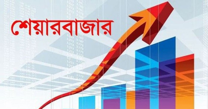 পুঁজিবাজারে সূচকের ঊর্ধ্বমুখী প্রভাব, লেনদেনের গতি বেড়েছে 