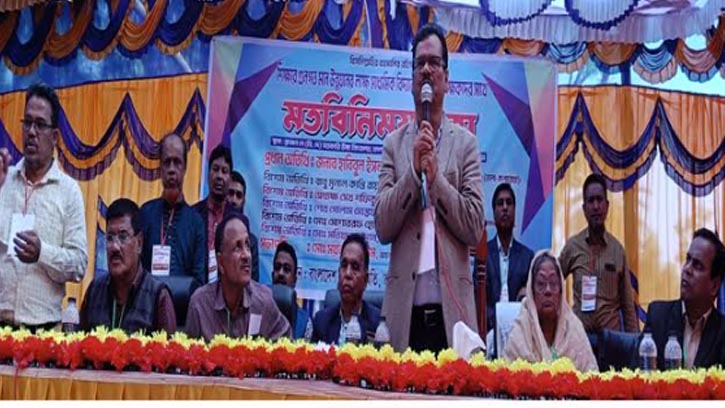 নির্বাচিত হলে শিক্ষকদের দাবি সংসদে তুলব: সাবেক এমপি হাবিব