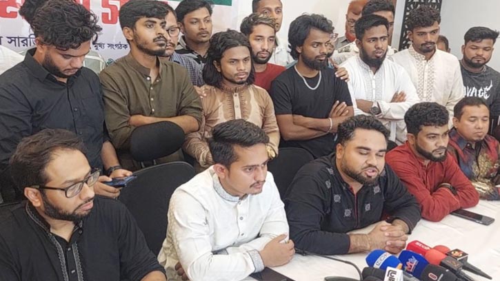 ফ্যাসিস্ট আওয়ামী লীগ ও জাতীয় পার্টির বিচার করতে হবে:  সারজিস আলম