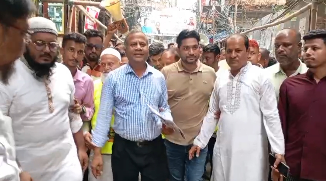 পুরান ঢাকায় বিএনপির কেন্দ্রীয় নেতা মীর নেওয়াজ আলী নেওয়াজের নেতৃত্বে কর্মসূচি অনুষ্ঠিত