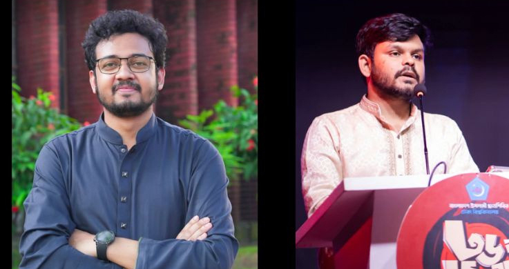 ঢাকা বিশ্ববিদ্যালয় শিবিরে নবনির্বাচিত নেতৃত্ব: মহিউদ্দিন ও আশিক 