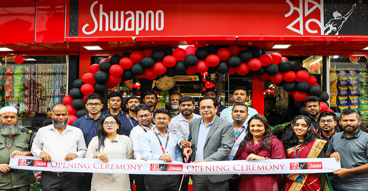 রাজধানীর মিরপুর-২ এ যাত্রা শুরু করল ‘স্বপ্ন’র নতুন আউটলেট