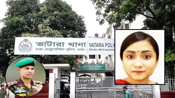 সন্ত্রাসবিরোধী আইনে সুমাইয়া জাফরিন গ্রেপ্তা