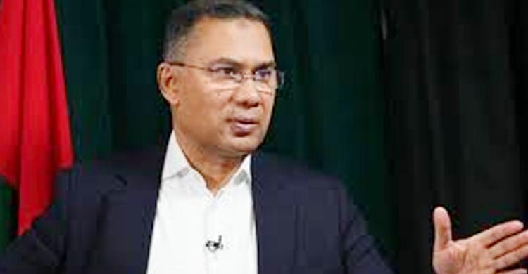 আজ সন্ধ্যায় জাতির উদ্দেশে ভাষণ দেবেন তারেক রহমান