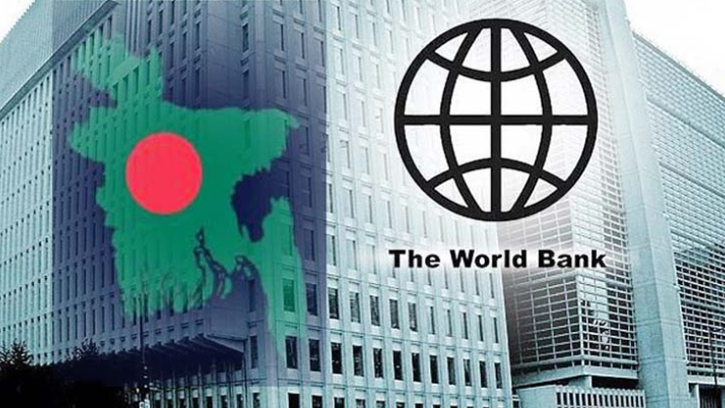 বিশ্বব্যাংকের লাল তালিকায় বাংলাদেশ, খাদ্য মূল্যস্ফীতি চ্যালেঞ্জ