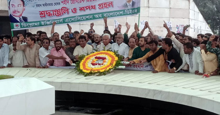 বিভক্তি বাড়লে স্বৈরাচারের পথ সহজ হবে: ডা. জাহিদ হোসেন