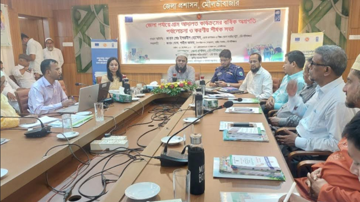 মৌলভীবাজারের ৬৭টি ইউনিয়নকে দুর্নীতিমুক্ত রাখতে হবে: জেলা প্রশাসক
