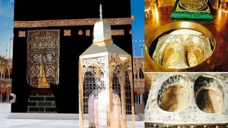 কাবার পবিত্র স্থানে মাকামে ইব্রাহিমের গুরুত্ব