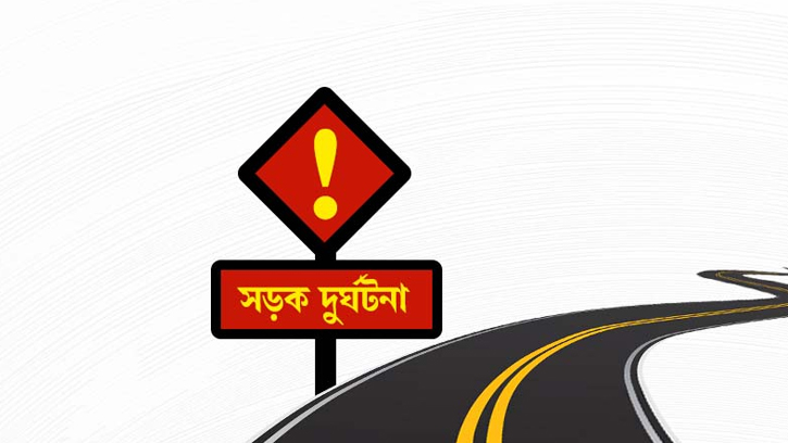সলঙ্গায় সড়ক দুর্ঘটনা ত্রিমুখী সংঘর্ষে যাত্রী নিহত ১