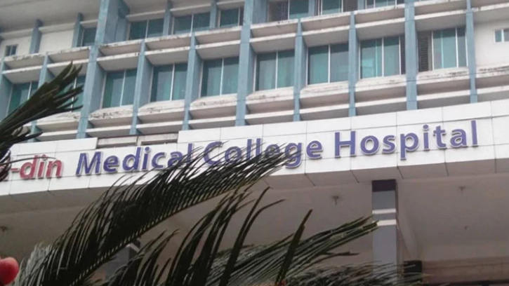 আদ্-দ্বীন হাসপাতালের  লাইসেন্স বাতিল ঘোষণা