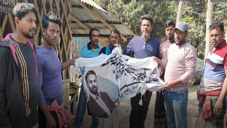 শার্শায় ধানের শীষের ব্যানারে আগুন