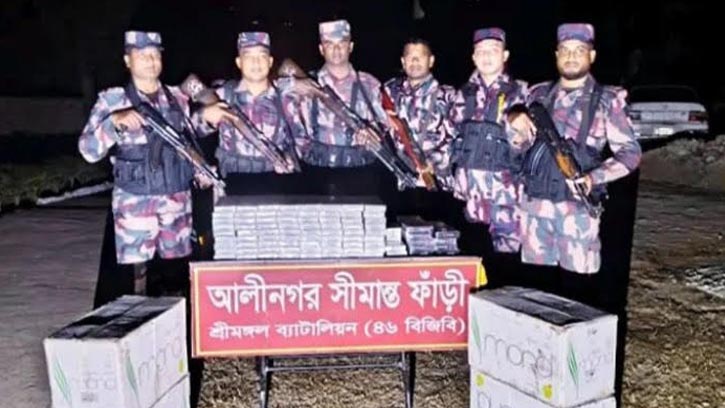 কুলাউড়ায় বিপুল পরিমাণ ভারতীয় সিগারেট জব্দ 