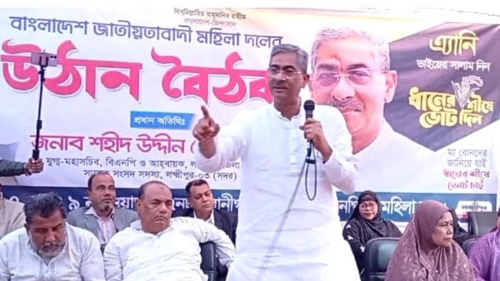 সৌদি আরবে জিয়া পরিবারের সুনাম, হাসিনাকে ‘কাজ্জাব’ বলে: এ্যানি