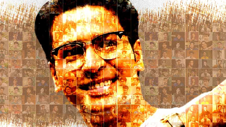 আজ অভিনেতা ও পরিচালক অনির্বাণ ভট্টাচার্যের জন্মদিন 