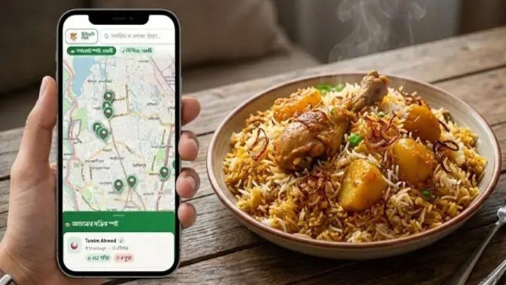 ইফতারে কোন মসজিদে বিরিয়ানি দেবে, জানাবে নতুন অ্যাপ