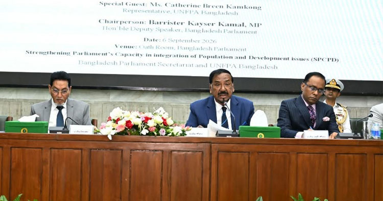 উন্নয়ন প্রক্রিয়ায় নারী-পুরুষের সমান অংশগ্রহণ নিশ্চিত করতে হবে: স্পিকার
