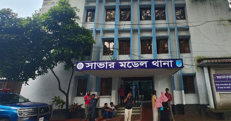 সাভারে পুলিশ কর্মকর্তাকে পিটিয়ে হত্যা: প্রধান আসামিসহ গ্রেপ্তার ৯