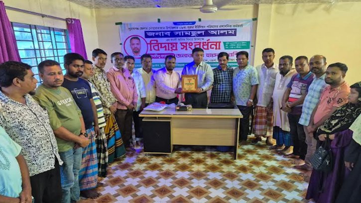 সুরমা ইউনিয়ন পরিষদে প্রশাসনিক কর্মকর্তা বিদায় ও বরণ অনুষ্ঠান