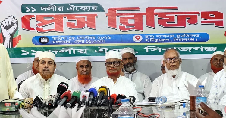 গণভোটের রায় বাস্তবায়ন না করে বিএনপি প্রতারণা করছে: আজহার