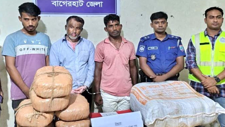 বাগেরহাটে ২০ কেজি গাঁজাসহ ৩ মাদক কারবারি আটক  