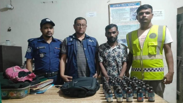 কমলগঞ্জে ফেন্সিডিলসহ মাদক কারবারি আটক 