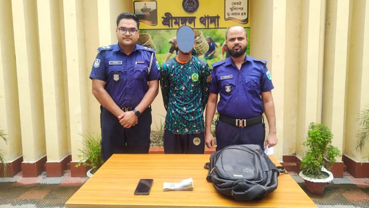শ্রীমঙ্গলে বিজিবি ক্যাম্পের ক্যান্টিনে চুরির অর্থসহ আটক ১