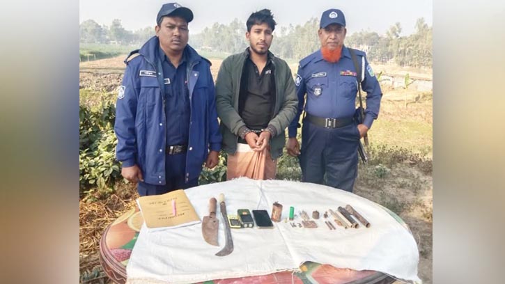 সরিষাবাড়ীত অস্ত্র ও গুলিসহ যুবক আটক