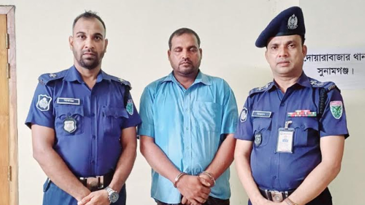 দোয়ারাবাজারের সাদ্দাম হত্যা মামলায় কাদির গ্রেফতার