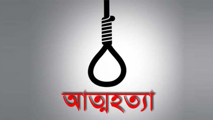 শাহজাদপুরে গলায় ফাঁস দিয়ে বৃদ্ধের আত্মহত্যা