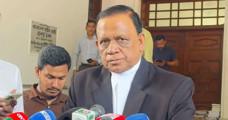‘অ্যাটর্নি জেনারেল আইনজীবীদের বিপক্ষে অবস্থান নিয়েছেন’