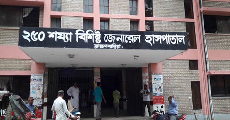 ব্রাহ্মণবাড়িয়া সদর হাসপাতালে রোগী সেবায় বাধা দালাল সিন্ডিকেটের দৌরাত্ম্য