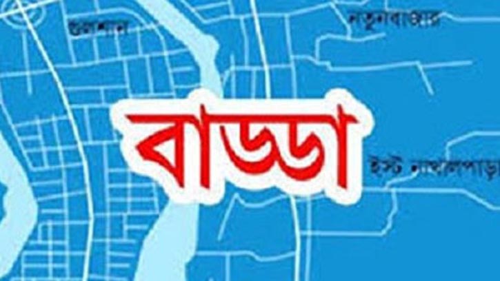 রাজধানীতে দম্পতির অর্ধগলিত মরদেহ উদ্ধার