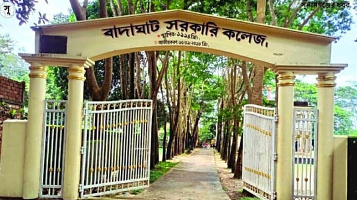 কলেজে টিকটক-লাইকির ভিডিও ধারণ নিষিদ্ধ ঘোষণা করে বিজ্ঞপ্তি