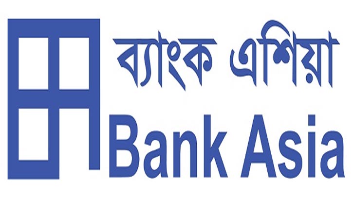 ২০২৫-২০২৬ জন্য ব্যাংক এশিয়ার পারপেচুয়াল বন্ডে মুনাফা ১০%