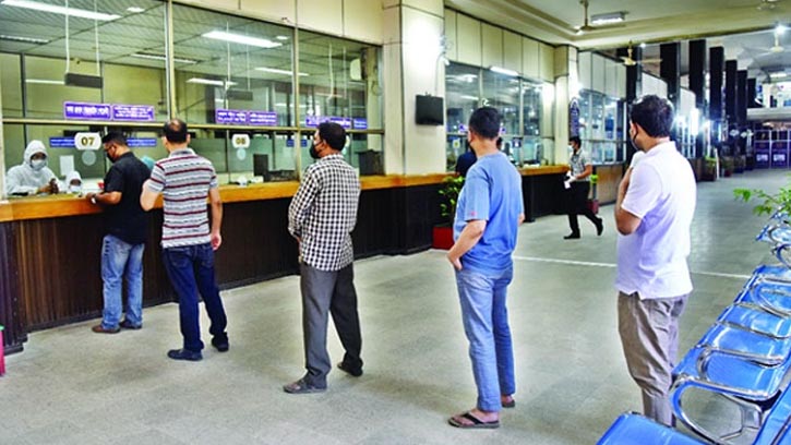 রমজানে ব্যাংকে লেনদেন চলবে সাড়ে ৯টা থেকে আড়াইটা