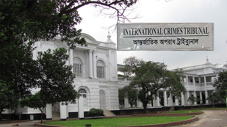 সাবেক এমপি সাইফুলসহ ১৬ আসামির বিরুদ্ধে ট্রাইব্যুনালে বিচার প্রক্রিয়া শুরু