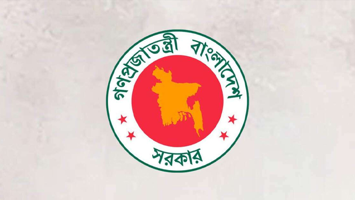 সাধারণ চিকিৎসার জন্য সরকারি কর্মচারীদের অনুদান বৃদ্ধি