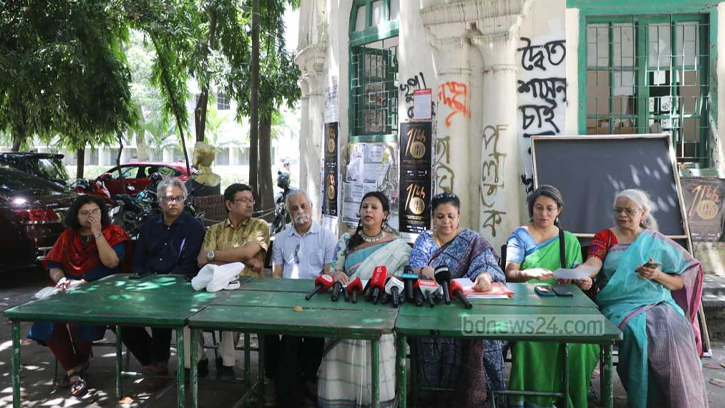 গণধর্ষণের হুমকিদাতা শিক্ষার্থীর শাস্তি নিশ্চিত করতে শিক্ষক নেটওয়ার্কের আহ্বান