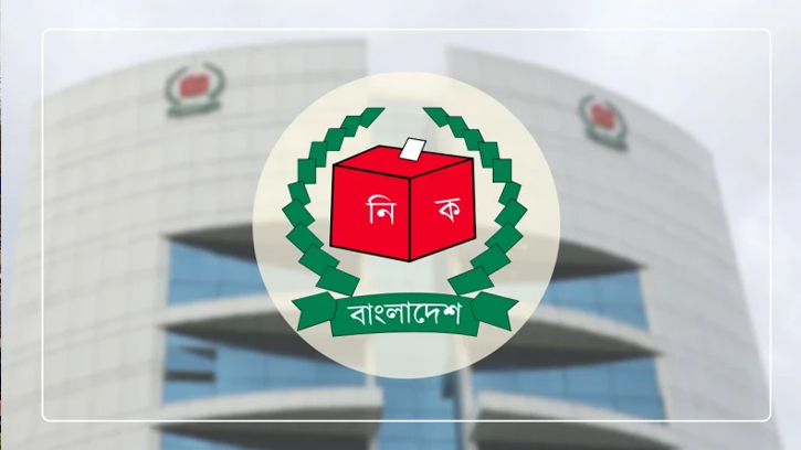নির্বাচন কমিশনের নির্দেশনা: ভোট প্রচারে পোস্টার নিষিদ্ধ ও বিলবোর্ড সীমিত
