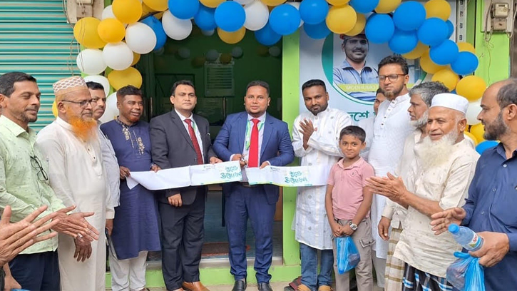 ফরিদগঞ্জে মধুমতী ব্যাংকের এজেন্ট ব্যাংকিং আউটলেটের উদ্বোধন