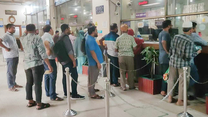 ৫ আগস্ট ‘জুলাই গণ-অভ্যুত্থান দিবস’ উপলক্ষে ব্যাংক ও পুঁজিবাজার বন্ধ থাকবে
