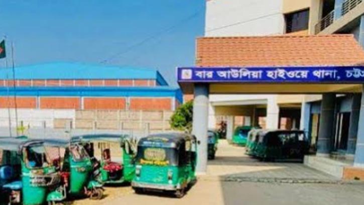 সীতাকুণ্ডে পান ব্যবসায়ীসহ নিহত দুই