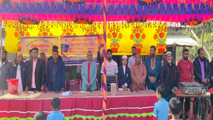 পটুয়াখালীতে বার্ষিক ক্রীড়া ও বৃত্তি প্রদান