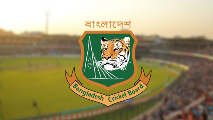 ফুটবল বিশ্বকাপ চললেও ক্রিকেটে কোটি টাকা কামাল বিসিবি!