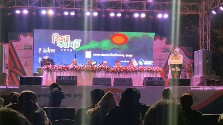 যুদ্ধ এখনো শেষ হয়নি: ড. ফেরদৌস রহমান