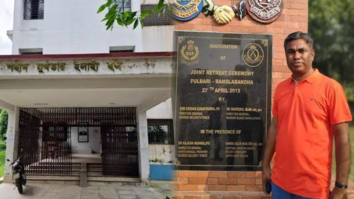 বেরোবিতে হল সমস্যায় জর্জরিত, প্রভোস্ট বললেন আমি দায়িত্বে নেই